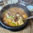 피자를 피자답게 본점 이미지