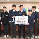 청송중학교 이미지