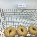 뉴욕베이글 이미지