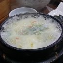 이지석본가 이미지