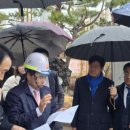 솔터고등학교 이미지