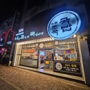 [순천 금당] 내조국, 고기 듬뿍 속 든든한 국밥 한 그릇