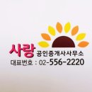 까페하루 이미지