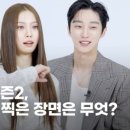 진영ENG 이미지