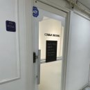 다가온 다가온 | 범계 브라질리언 왁싱 카머왁싱, 두려움 대신 만족으로 다가온 후기