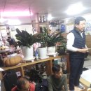 성원식육점 이미지