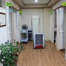 좋은손길안마원 이미지