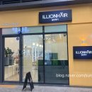 중동 1261 이미지