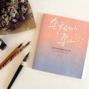 보라애견미용실 이미지