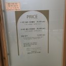 아름다운기억 | 미사 무인 셀프 사진관, 아름다운 기억