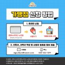 보미문구사 - 4478 | 보미문구사
