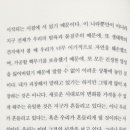 일광사우나 이미지