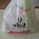 덕소로176 이미지