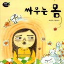 김영삼도서관 이미지