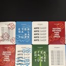 기억되는 날 | 부산 전시회 추천ㅣ빛과 향기로 기억되는 아르떼 뮤지엄 감성 후기