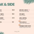 카페다즐