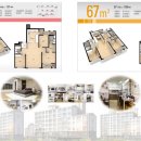 미래하이츠아파트 이미지