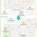 영광이용원 이미지