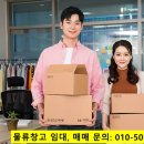 양지-3300 이미지