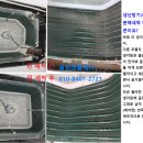 팝콘잉글리쉬학원
