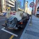 금융단지주유소 이미지