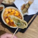 마성떡볶이울산신선도원몰점