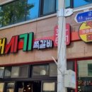 서구-01-30 이미지