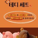 [부산] 12로그: 광안리 조용하고 편안한 카페