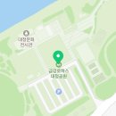 금강전자냉동 이미지