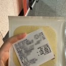 로제피부과의원 이미지