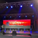 해맞이축제 | 가장 먼저 해 뜨는 ”울산 간절곶“떠오른 청룡의 해, 새해 일출 해돋이 명소 해맞이 축제! 방문 후기