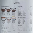 커피안뜰 이미지