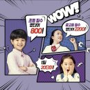 윤선생우리집앞영어교실 - 김해시 율하5로 7 | 윤선생우리집앞영어교실