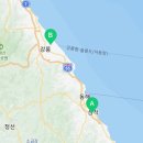 장군시오야끼삼척직영점 이미지