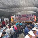 참조은사람들