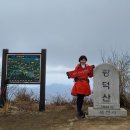 광덕1로 이미지