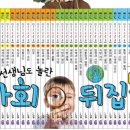 북부도서관 이미지