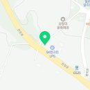 안덕하나주유소 네이버블로그