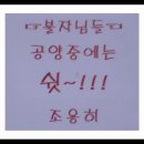카페다람쥐 이미지