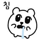 건대오봉집 이미지