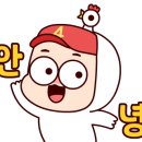 에어컨태영 이미지