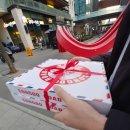 송도로드피자 이미지