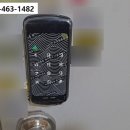 미룡대명1차 | 군산열쇠 미룡동 미룡1차대명아파트 번호키 도어락 보조키 출장설치 수리