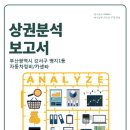 명지카클리닉 이미지