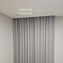 [진주소리창] 고성 더 리브 커튼, 블라인드 시공 후기입니다~^^ 이미지
