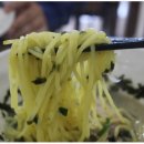 국수마을 이미지