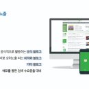 색다른광고 이미지