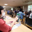 스마트폰 및 키오스크 교육 이미지