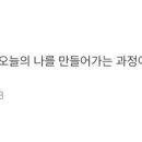 동춘GnB어학원
