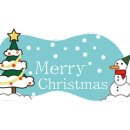 크리스마스공인중개사사무소 이미지